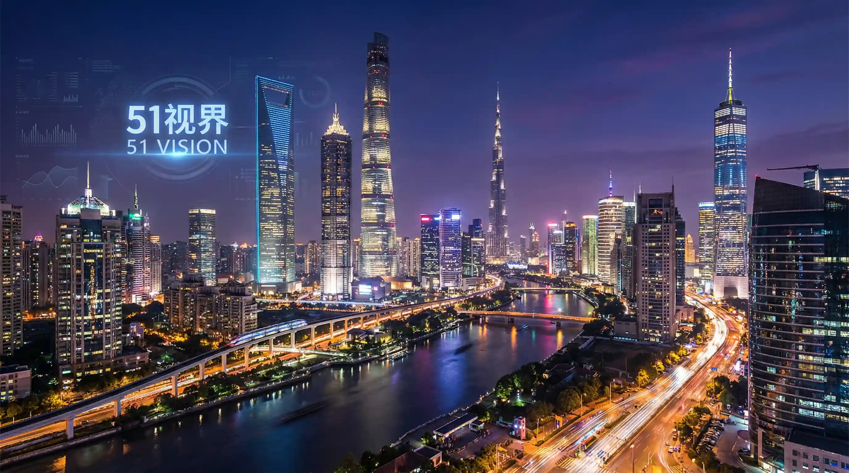 国际金融中心城市夜景 - 最终梦幻系统 关注全球经济